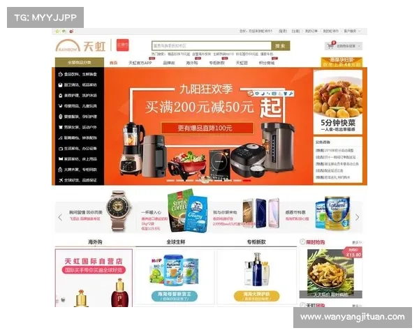 PC28官网开奖最新数据分析与走势预测全面解析 PC28官网开奖最新数据分析与走势预测全面解析